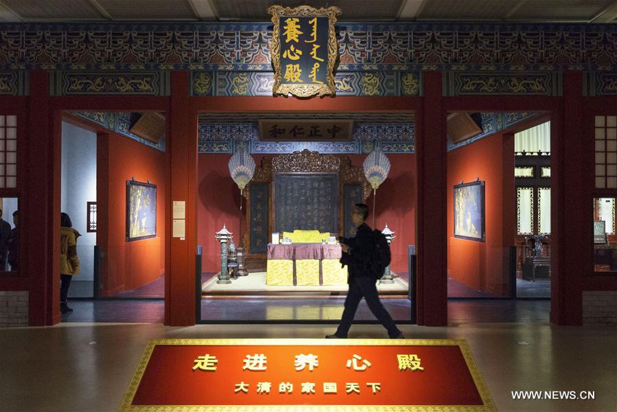 #CHINA-NANJING-QING DYNASTY EXHIBITION (CN)