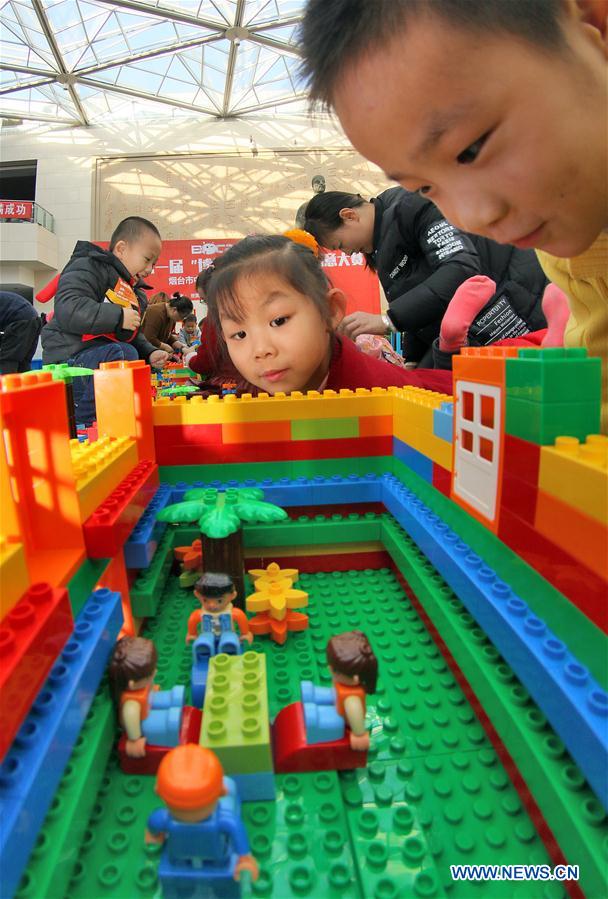 #CHINA-SHANDONG-YANTAI-BUILDING BLOCK-CONTEST(CN)