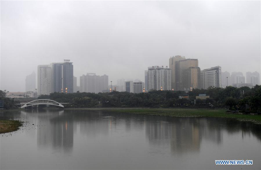 CHINA-GUANGXI-MIST (CN)