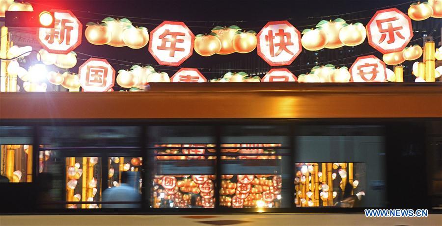 SINGAPORE-CHINATOWN-NEW YEAR LANTERN