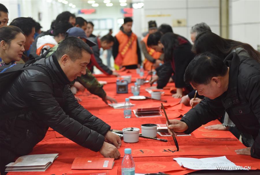 CHINA-GUANGZHOU-SPRING FESTIVAL-TRAVEL RUSH (CN)