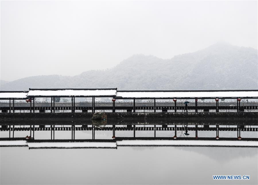 CHINA-ZHEJIANG-JIANDE-SNOW (CN)