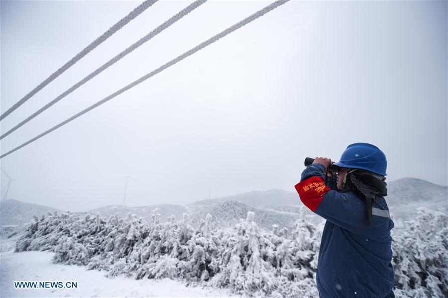 CHINA-GUIZHOU-POWER GRID-PATROL (CN)