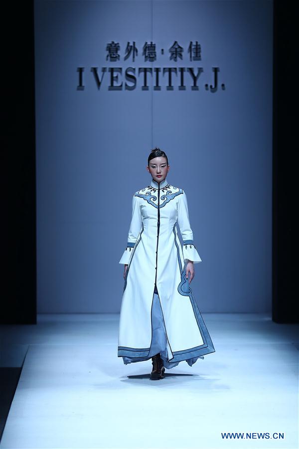 CHINA-BEIJING-FASHION WEEK (CN)