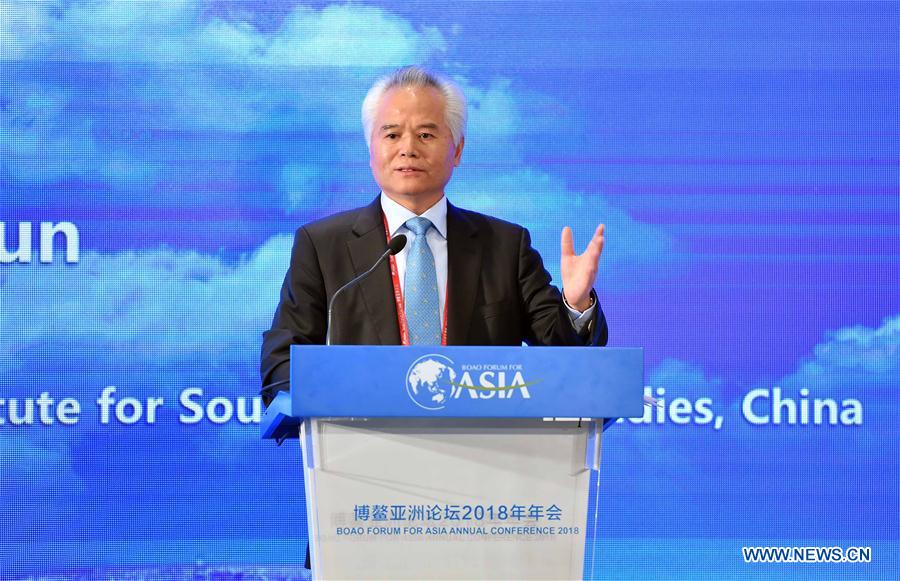 CHINA-BOAO FORUM FOR ASIA-ECONOMIC COOPERATION (CN)