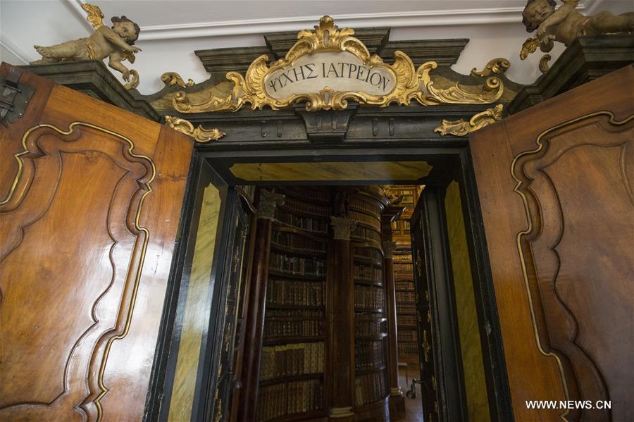 SWITZERLAND-ST.GALLEN CITY-ABBEY LIBRARY