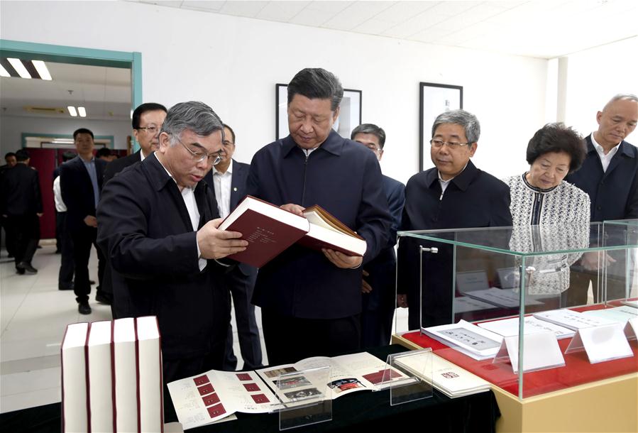 CHINA-BEIJING-XI JINPING-PKU-INSPECTION(CN)