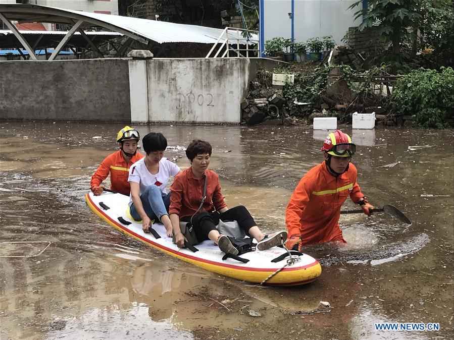 #CHINA-FUJIAN-XIAMEN-HEAVEY RAINFALL (CN)