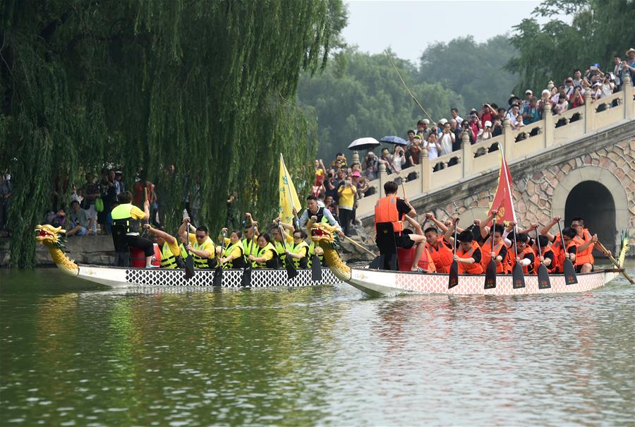 CHINA-DRAGON BOAT FESTIVAL-CELEBRATIONS (CN)