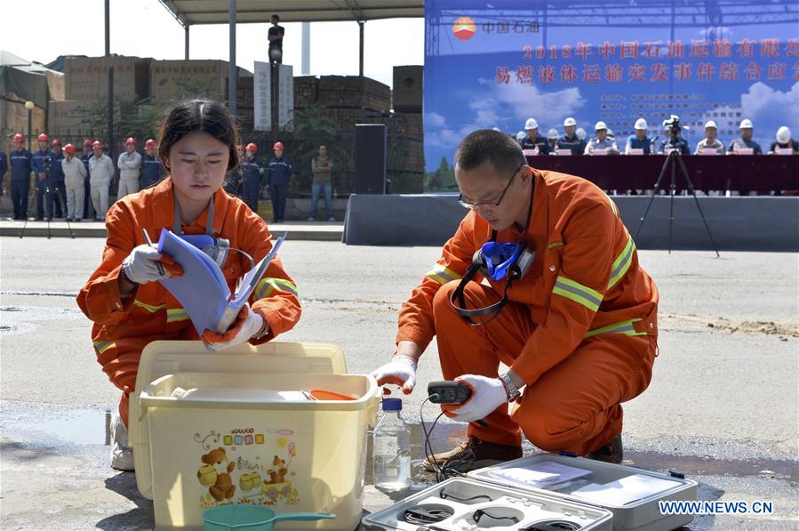 CHINA-GANSU-LANZHOU-EMERGENCY-DRILL (CN)