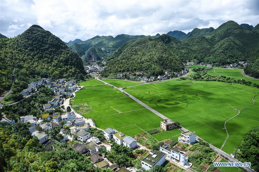 CHINA-GUIZHOU-KARST-LANDSCAPE-TOURISM (CN)