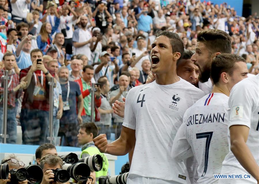 (SP)RUSSIA-NIZHNY NOVGOROD-2018 WORLD CUP-QUARTERFINAL-URUGUAY VS FRANCE