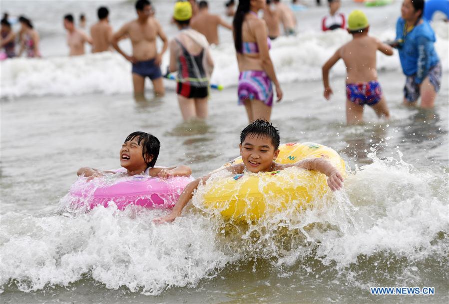 CHINA-GUANGXI-BEIHAI-WATER FUN (CN)