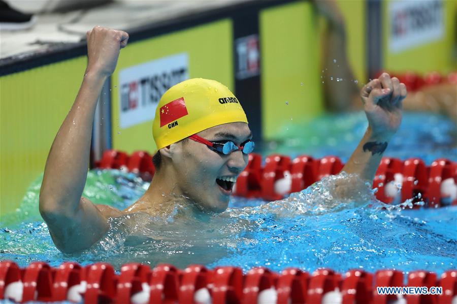 (SP)INDONESIA-JAKARTA-ASIAN GAMES-SWIMMING