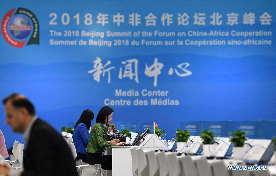 CHINA-BEIJING-FOCAC-SUMMIT-MEDIA CENTER (CN)