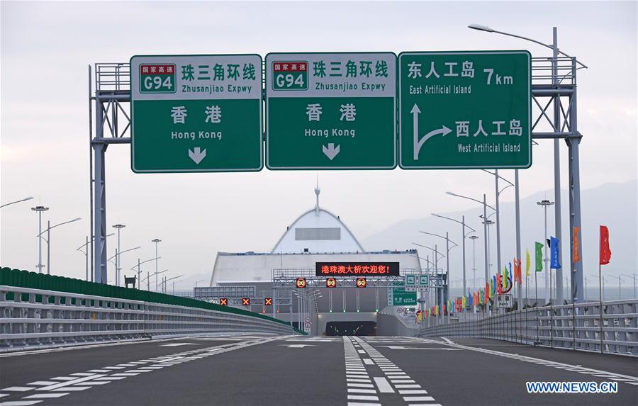 Xinhua Headlines: World's longest cross-sea bridge opens, integrating China's Greater Bay Area