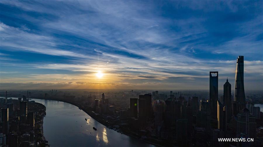 (IMPORT EXPO)CHINA-SHANGHAI-CIIE-CITY LANDSCAPE (CN)