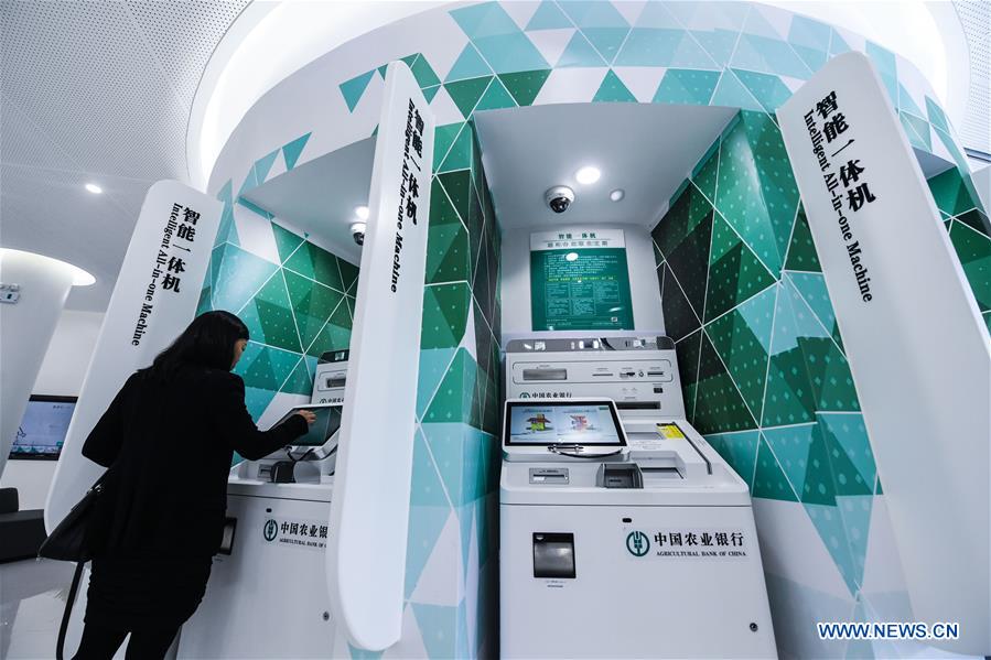 CHINA-ZHEJIANG-WUZHEN-TECHNOLOGY-SMART BANK (CN)