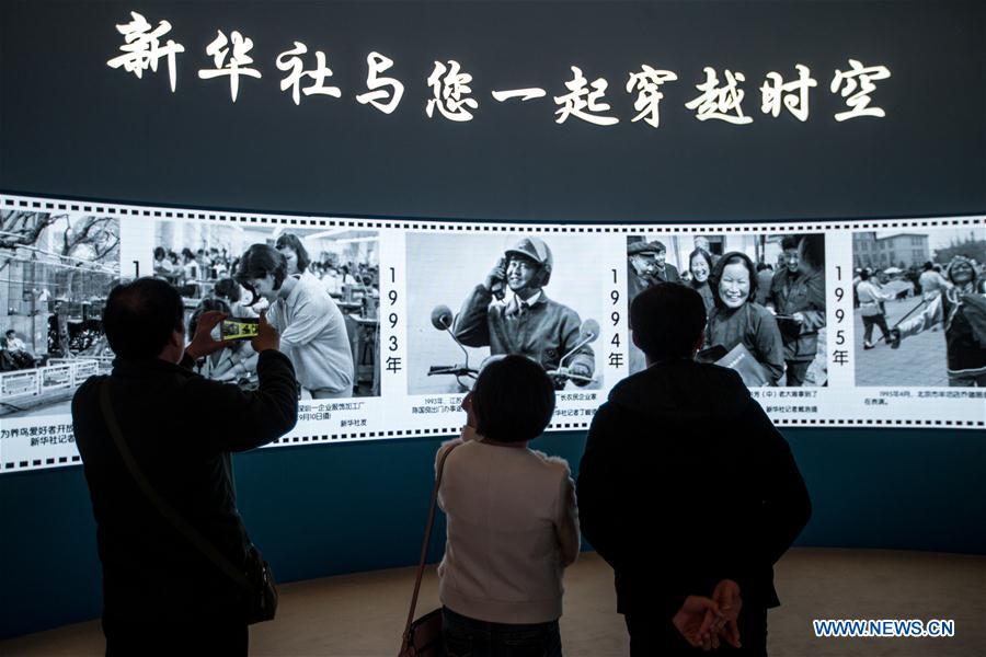 CHINA-BEIJING-REFORM-OPENING-UP-ANNIVERSARY-EXHIBITION (CN)