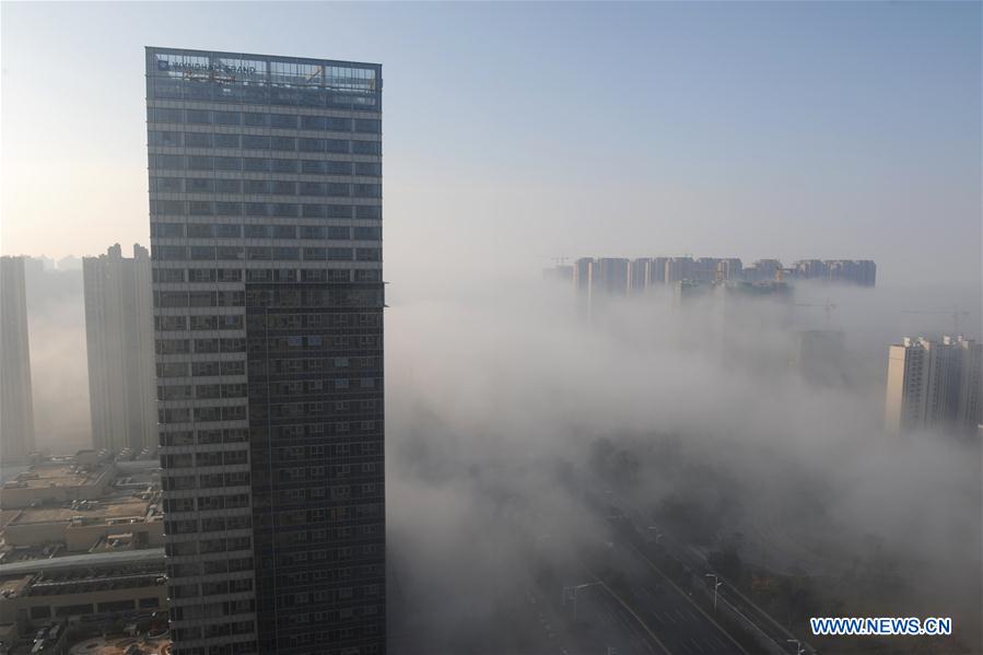 #CHINA-WEATHER-FOG(CN) 