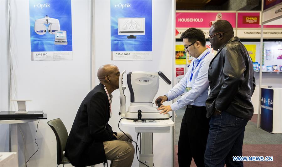 KENYA-NAIROBI-CHINA-BUSINESS-EXHIBITION