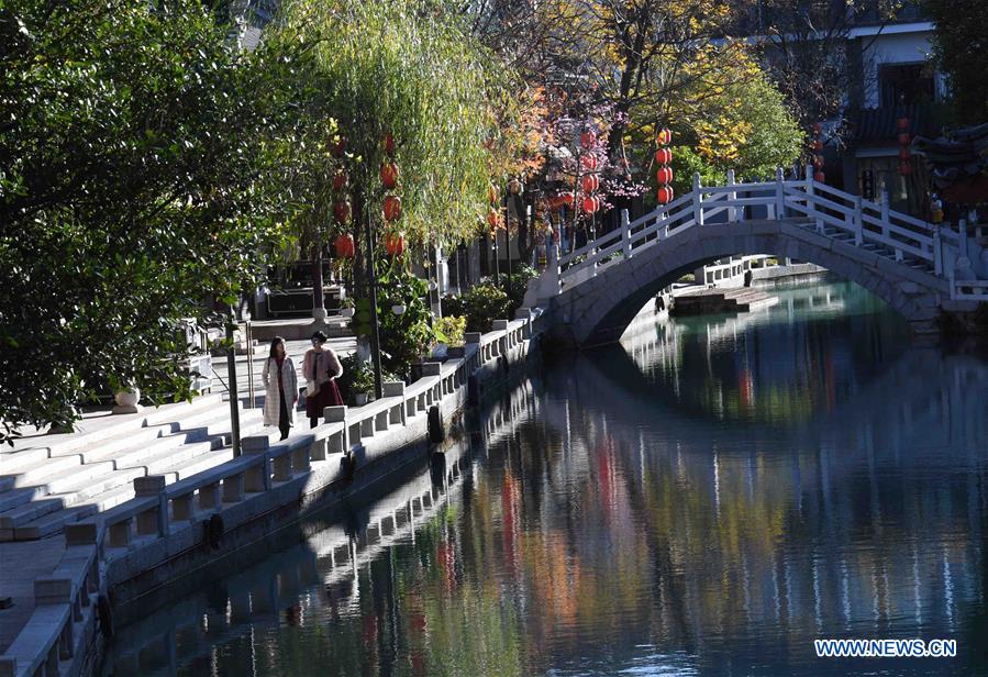 CHINA-YUNNAN-CHUXIONG-YI ETHNIC GROUP-ANCIENT TOWN (CN) 