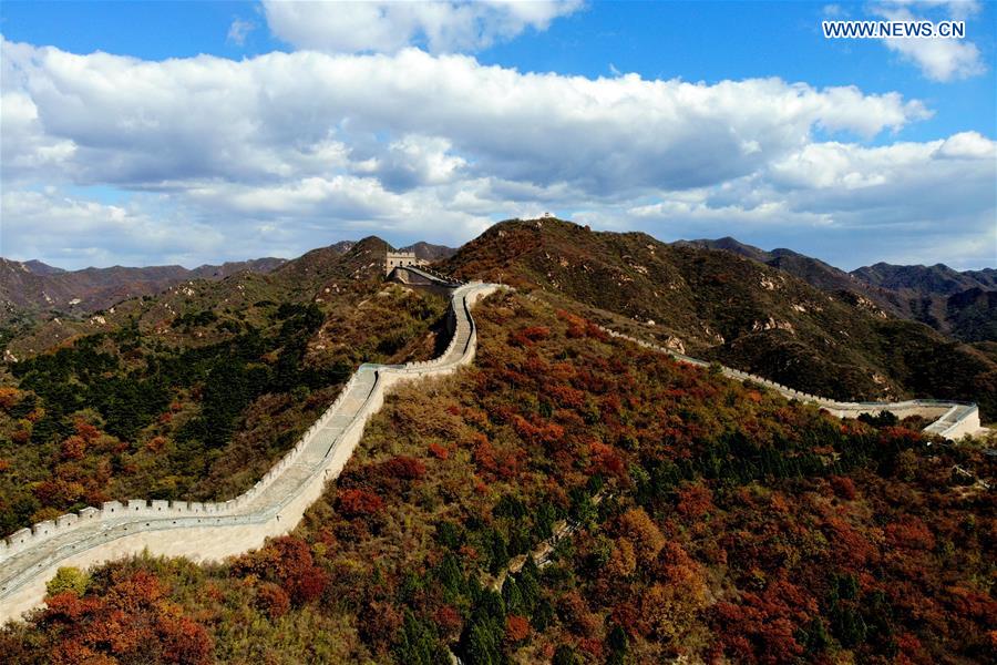 #CHINA-GREAT WALL-PROTECTION(CN)