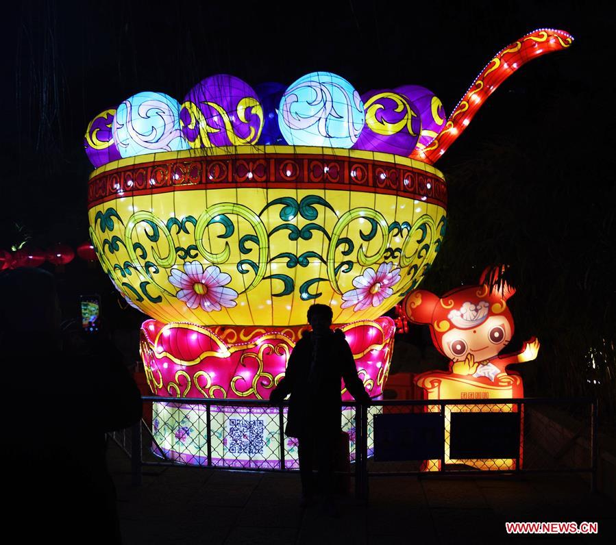 CHINA-JINAN-BAOTU SPRING-LANTERN FAIR (CN)