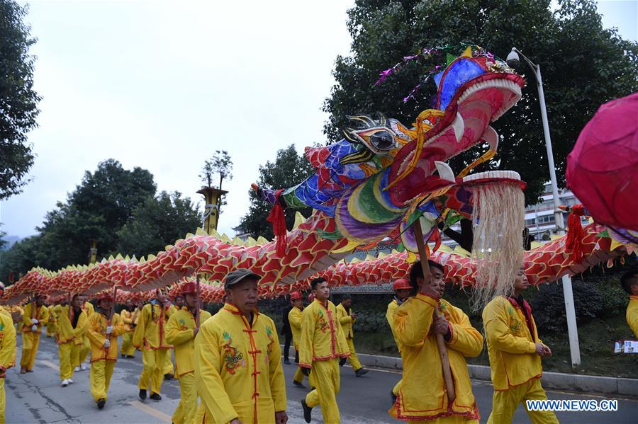 #CHINA-GUIZHOU-LANTERN FESTIVAL-FIREWORKS-DRAGON DANCE (CN)