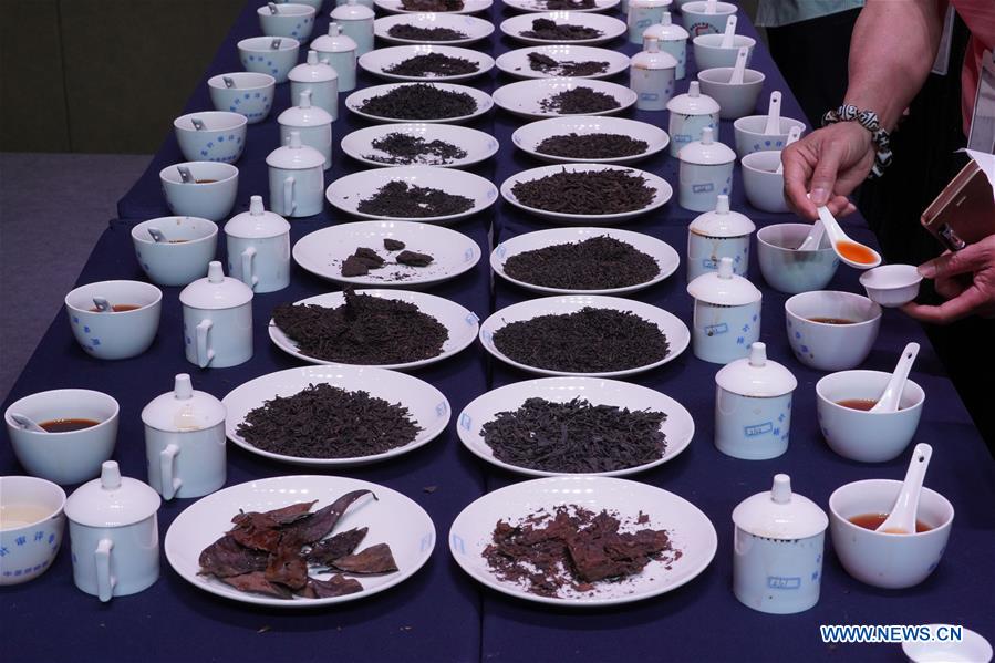 #CHINA-GUANGXI-NANNING-TEA CONTEST (CN)