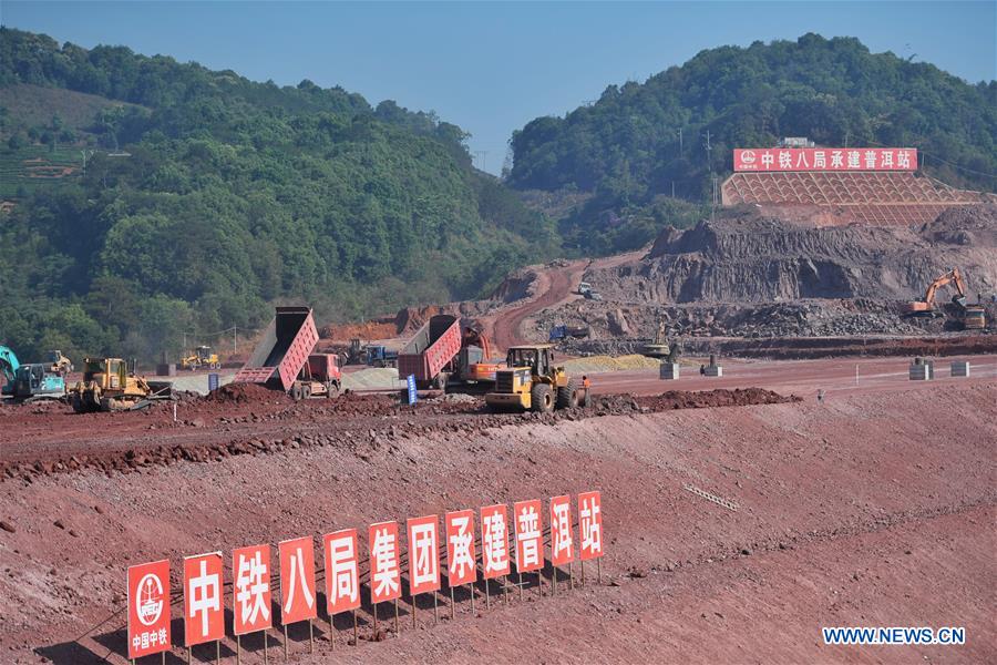 CHINA-LAOS-RAILWAY-CONSTRUCTION (CN)