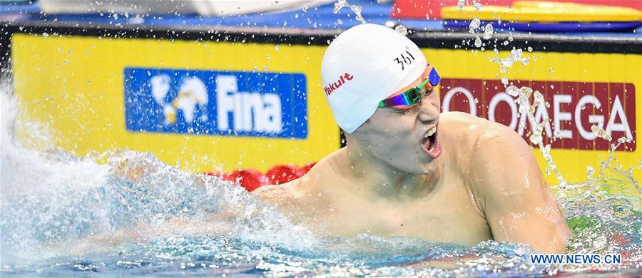 (SP)CHINA-GUANGZHOU-SWIMMING-FINA CHAMPIONS SERIES