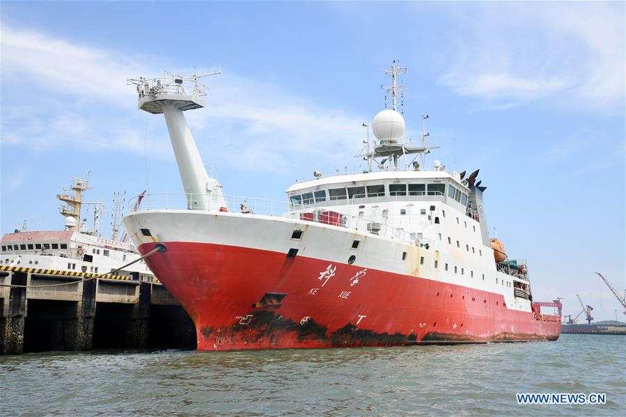 CHINA-SHANDONG-QINGDAO-RESEARCH VESSEL-DEPATURE (CN)