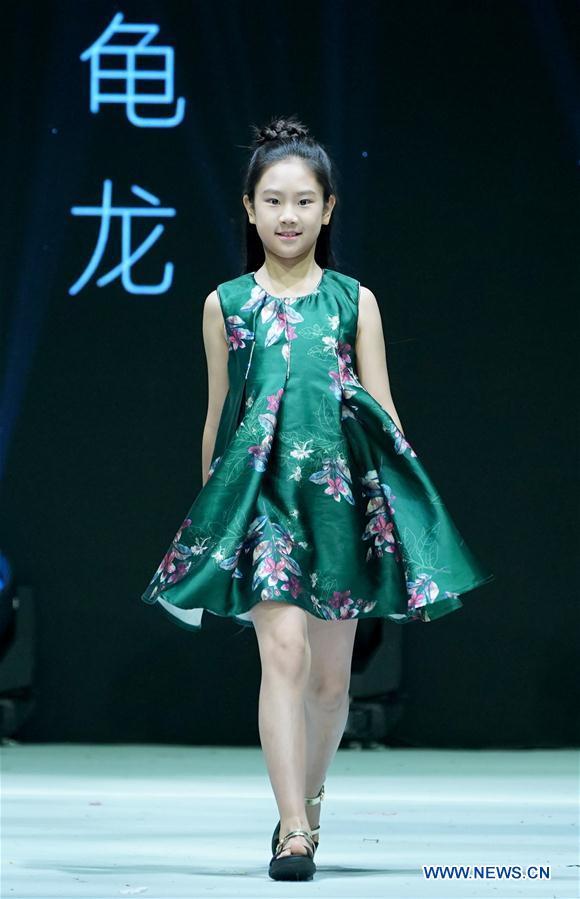 CHINA-QINGDAO-CHILDREN-MODEL CONTEST (CN)