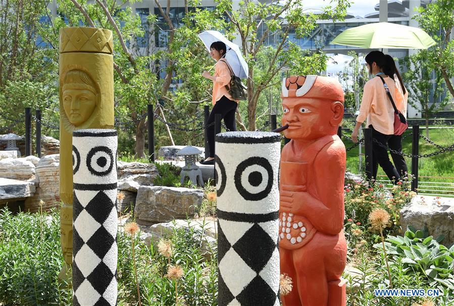 CHINA-BEIJING-HORTICULTURAL EXPO-TAIWAN (CN)