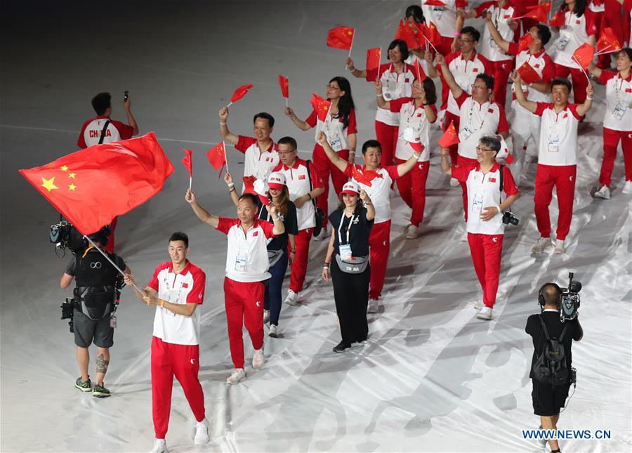 (SP)ITALY-NAPLES-SUMMER UNIVERSIADE-OPENING CEREMONY