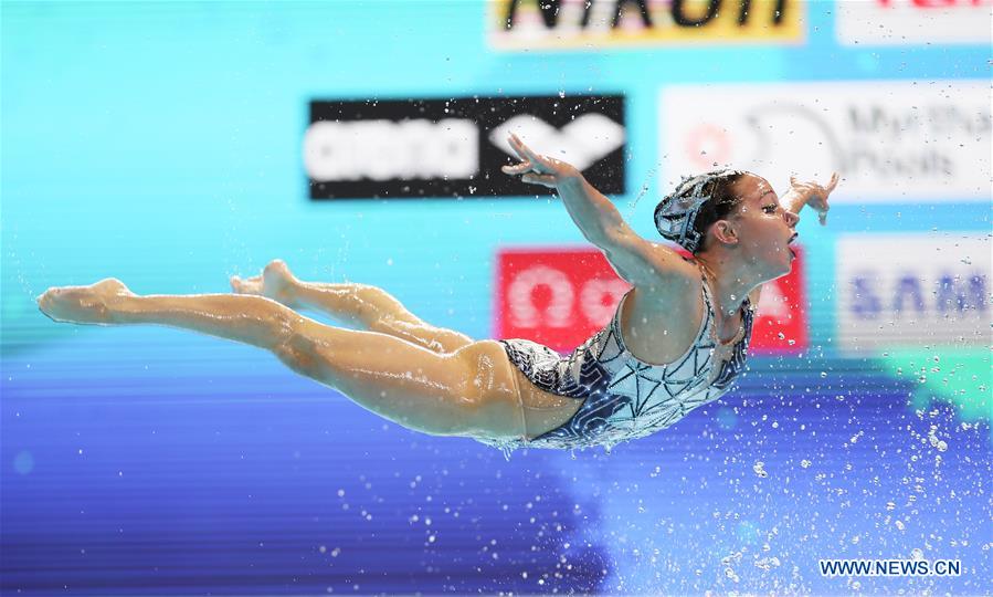 (SP)SOUTH KOREA-GWANGJU-FINA WORLD CHAMPIONSHIPS