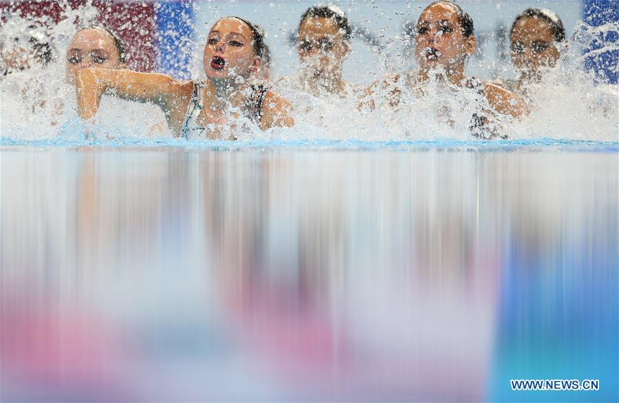 (SP)SOUTH KOREA-GWANGJU-FINA WORLD CHAMPIONSHIPS