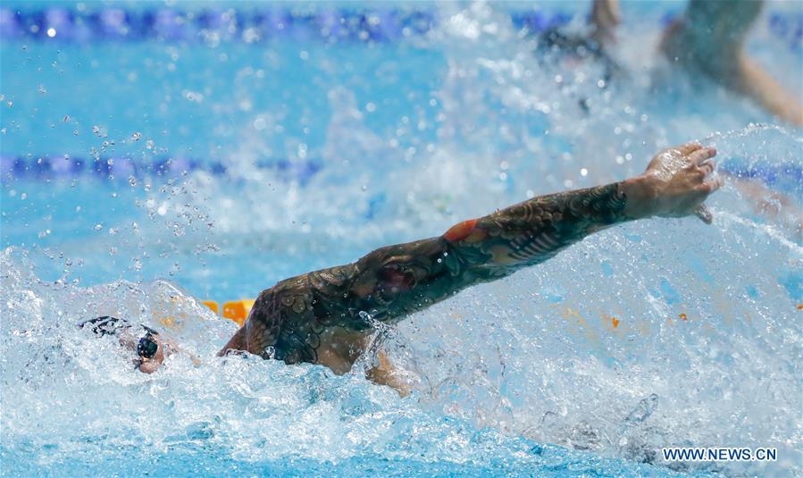 (SP)SOUTH KOREA-GWANGJU-FINA WORLD CHAMPIONSHIPS-SWIMMING-DAY 5