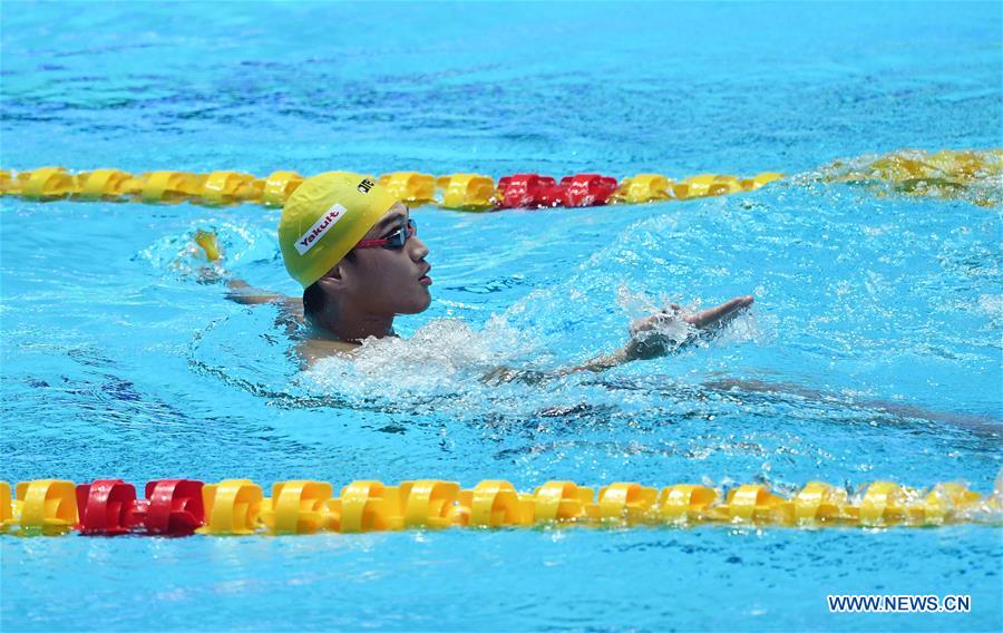 (SP)SOUTH KOREA-GWANGJU-FINA WORLD CHAMPIONSHIPS-SWIMMING-DAY 5