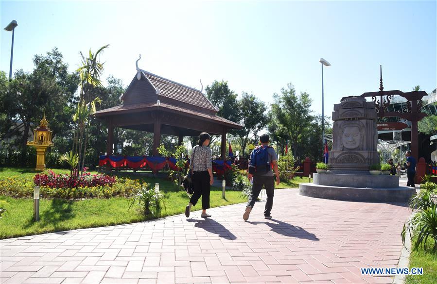 CHINA-BEIJING-HORTICULTURAL EXPO-CAMBODIA DAY (CN)