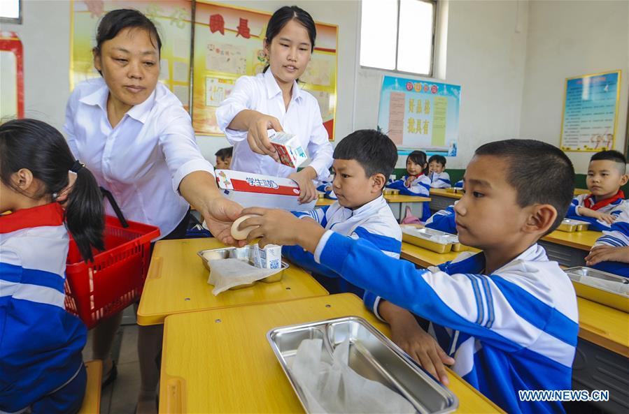 CHINA-HEBEI-RURAL AREAS-FREE NUTRITIOUS MEALS (CN)