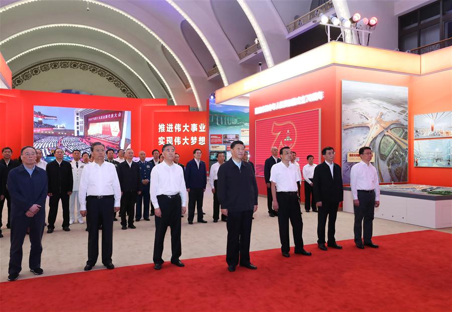 CHINA-BEIJING-XI JINPING-SENIOR OFFICIALS-EXHIBITION (CN)