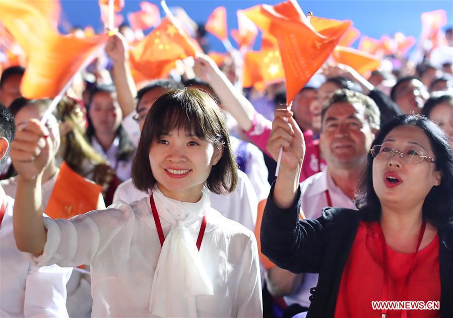 (PRC70Years)CHINA-BEIJING-NATIONAL DAY-CELEBRATIONS-EVENING GALA (CN)