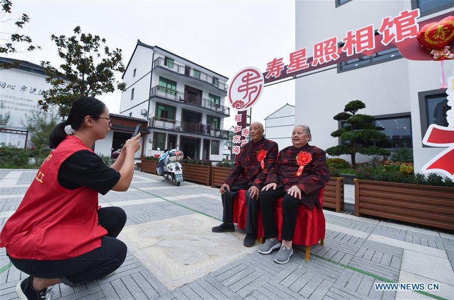 CHINA-ZHEJIANG-YUHANG-CHONGYANG FESTIVAL (CN)