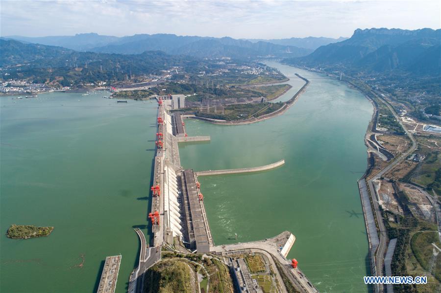 #CHINA-THREE GORGES PROJECT-WATER IMPOUNDMENT (CN)