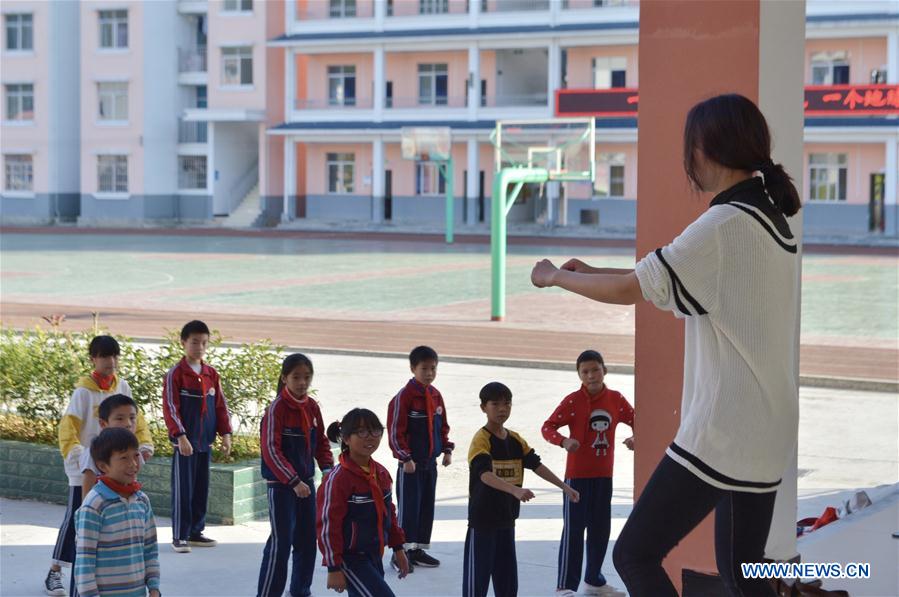 CHINA-GUANGXI-SANJIANG-RURAL EDUCATION DEVELOPMENT (CN)