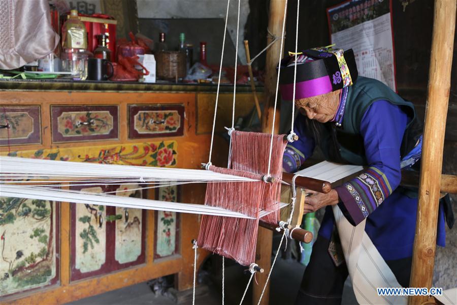 (FOCUS) CHINA-YUNNAN-SHILIN-ANCIENT VILLAGE RENEWAL (CN)