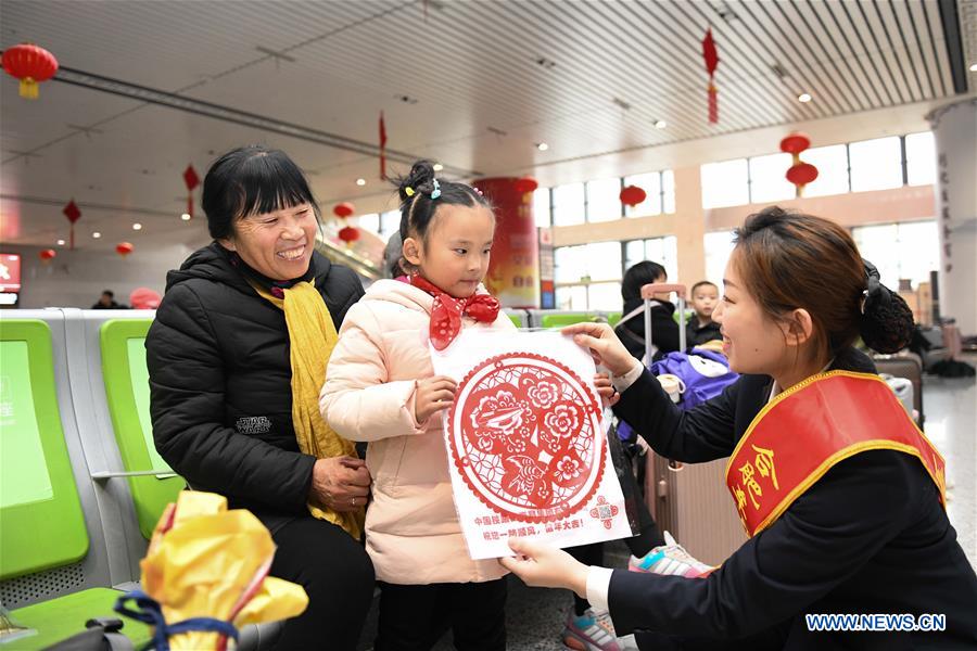 CHINA-SPRING FESTIVAL-TRAVEL RUSH (CN)