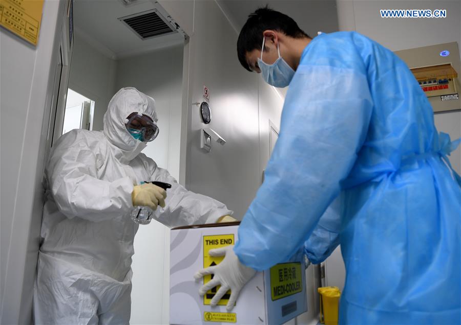 CHINA-HENAN-CORONAVIRUS-DISEASE CONTROL AND PREVENTION CENTER (CN)